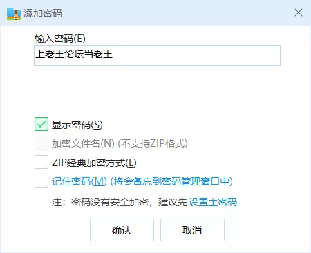 [自拍]
[自行打包] 粉色情人-白色花嫁 饥渴的少妇穿着婚纱和情人做爱 [1v+289M][百度盘]